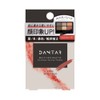 BW Dancer Multi Face Palette DMP 1202 Wolfred (1 Piece)