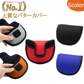 Golf Headcover Putter Cover Velcro Mallet Odyssey 2 Ball Tailor Made Spider Putter Net (Orange)