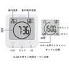 BALDR Waterproof Watch, Digital Thermometer/Hygrometer, Waterproof LCD Large Screen, Shower