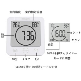 BALDR Waterproof Watch, Digital Thermometer/Hygrometer, Waterproof LCD Large Screen, Shower Clock, Temperature, Hygrometer, Digital LCD, Suction Clock, Wall Mounted, Waterproof Clock, Bath, Waterproof Clock, Time Display, Thermometer, Hygrometer, Bathroo