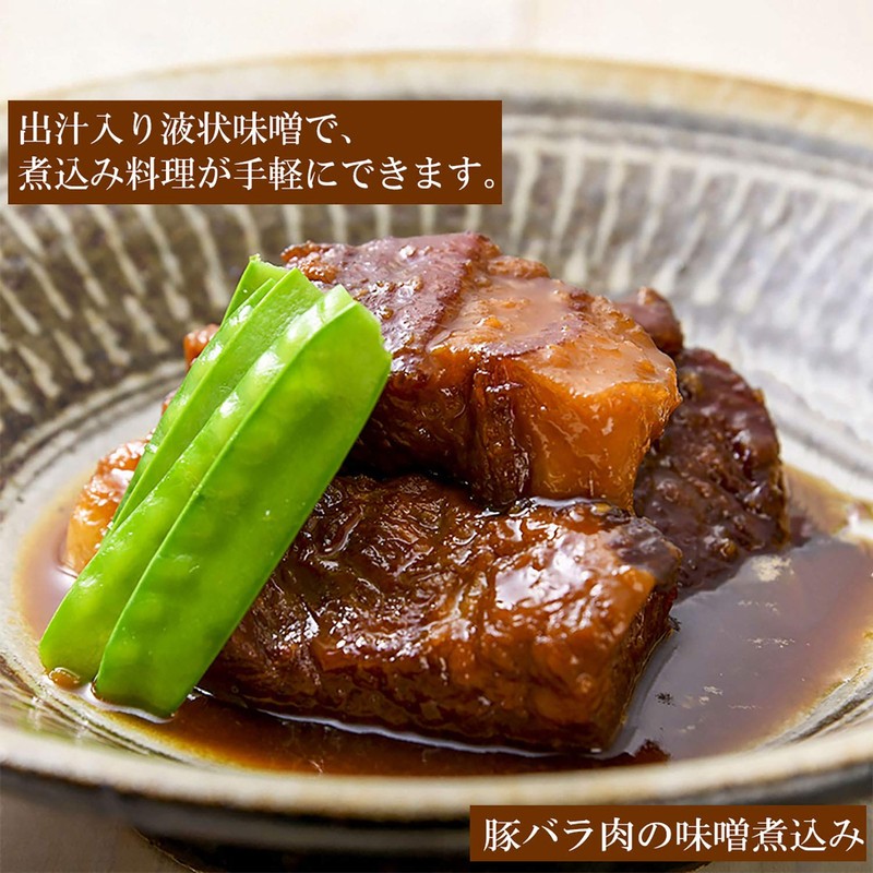 Hikari Miso Ripe Koji Miso Liquid Type, 12.0 oz (340