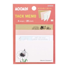 Sunstar Stationery Moomin Sticky Notes Block Little My S2838567