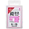 Gallium HYBRID HF PINK SW2200 SW2200 1.8 oz (50 g)