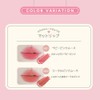 Jilleen Mo Lip (S03 Strawberry Pink Syrup) Milk Bottle Glossy
