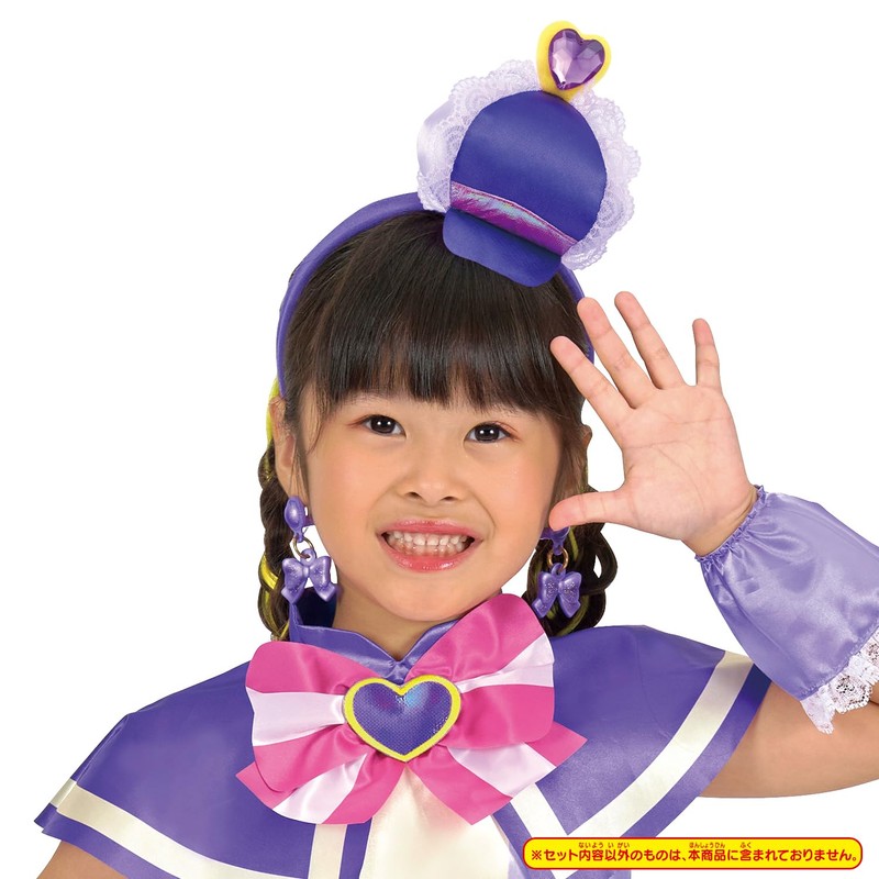 Wanda Furupuri Kyu! Henshin Pretume Cure Frendi Accessory Set