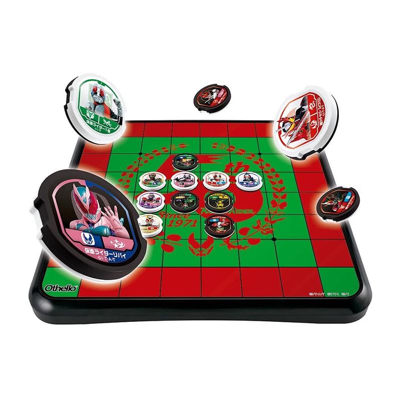 kamen rider 50th ocello