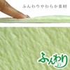 レック ぴたQ 吸着 べんざシート やわらか ボア (グリーン) 洗濯OK BB-492 グリーン・無地