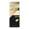 Coffret Doll Skin Illusion Primer UVn Green 25ml (x1)