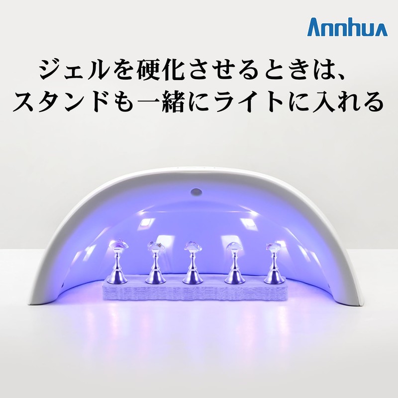 Annhua Nail Stand, Magnetic Nail Tip Stand, Wooden, Set of