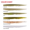 Megabass TINY XLAYER 3 inch Solid White