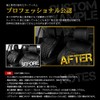 Velocity Car Film Front Set Odyssey Compatible RB3 RB4 Light