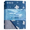 Matdeco Towel Blanket, Single, For Summer, Cool Touch Blanket, Q-Max