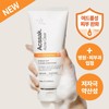 Dermagen Acssac Baja Foam Cleansing 180ml, 120ml / 더마겐 아크싹