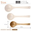 kicoriya Wooden Ladle Ladle Size Selectable with S Hook (S