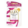 Lux Super Rich Shine Moisture Moisturizing Shampoo, Refill, 10.8 oz