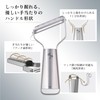KAI CORPORATION DH3356 Compact Peeler, Sharp Angle, Ultra Blade, Seki