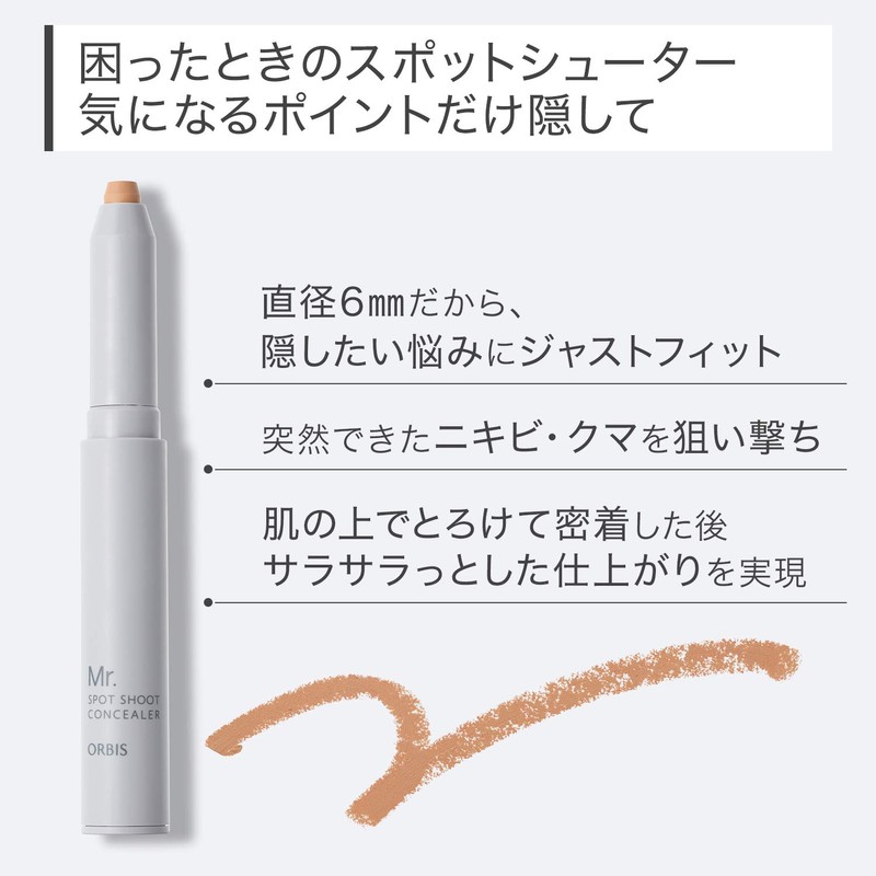 Mr. Orbis Spot Shoot Concealer for Men, Makeup Concealer, Conceals