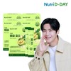 뉴트리디데이 리얼 매실효소 x 5박스 총150포 NutriDday Real Plum Enzyme x 5 Boxes Total 150 Packs