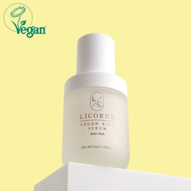 리꼼 비건 라이스 세럼 45ml Ricome Vegan Rice Serum 45ml