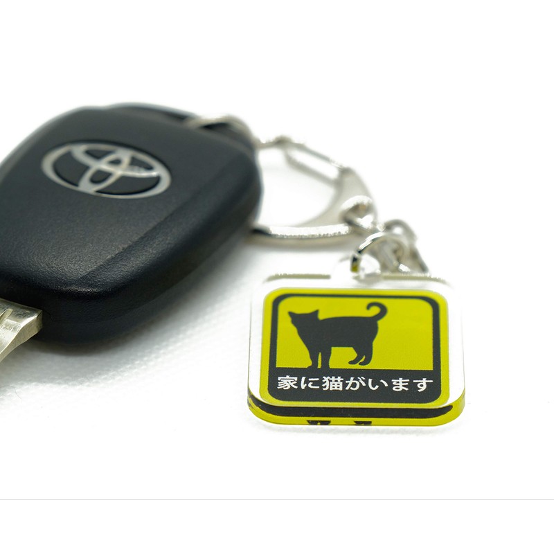 house has a cat acrylic accessory, 3cm Square Cat Silhouette