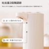 LAOPAO Soap Dispenser, Automatic Foam, 2 Level Adjustment by Sensor