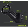 HOUSON Bicycle Stem ±45° - 6061 Aluminum - 60mm Height