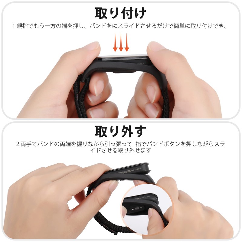 Emoin Compatible mi band 7 replacement bands mi band 6