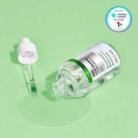 [#1 in Reconciliation/Trouble] Wellage Real Cica Calming 95 Trouble Ampoule 50ml / 웰라쥬 리얼 시카 카밍 95 트러블 앰플 50ml