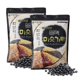 Nongbu Village Black Misugaru 900g x 2 Bags - Black Bean 25% / Meal Replacement / 농부마을 블랙미숫가루 900gX2봉-검은콩25%식사대용