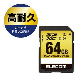 Elecom SDXC Card 64GB UHS-I Dash Cam Car Navigation Heavy Duty MLC Flash MF-CASD064GU11A