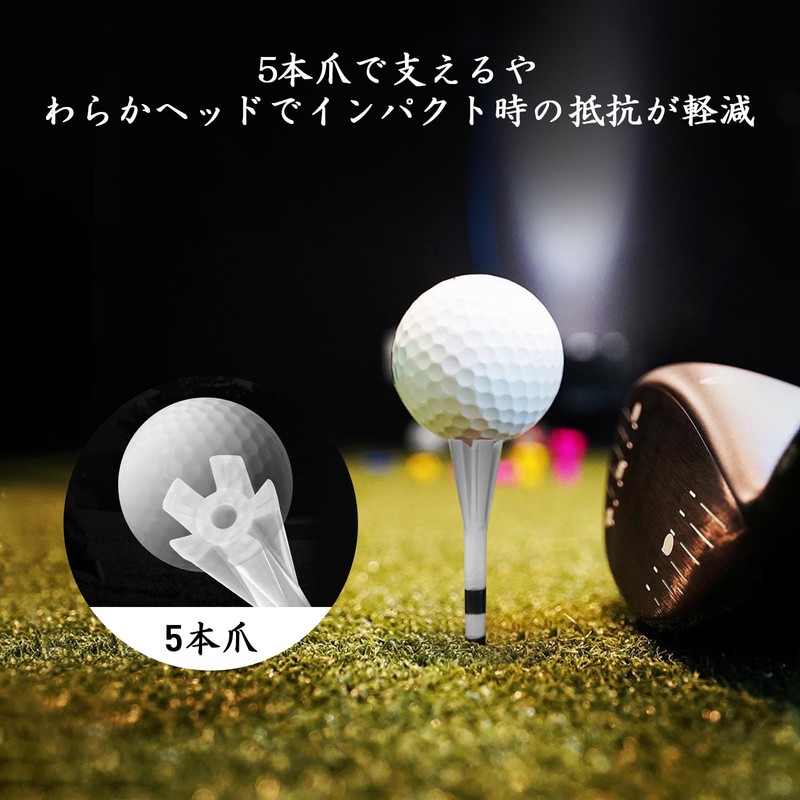 T-713 Golf Tea, Plastic Tee, with Graduation, Long Tee, 2.8