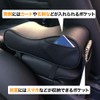 life_mart Armrest, Center Console Cushion, Console Pad, Hand Rest Cushion,