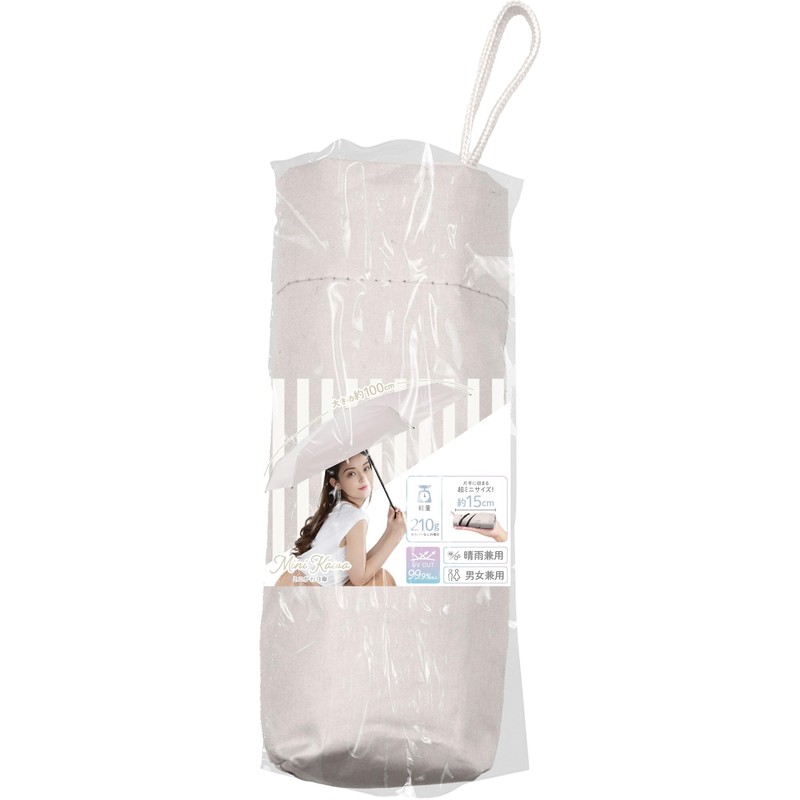 Mini Kawa Parasol Global Japan, beige