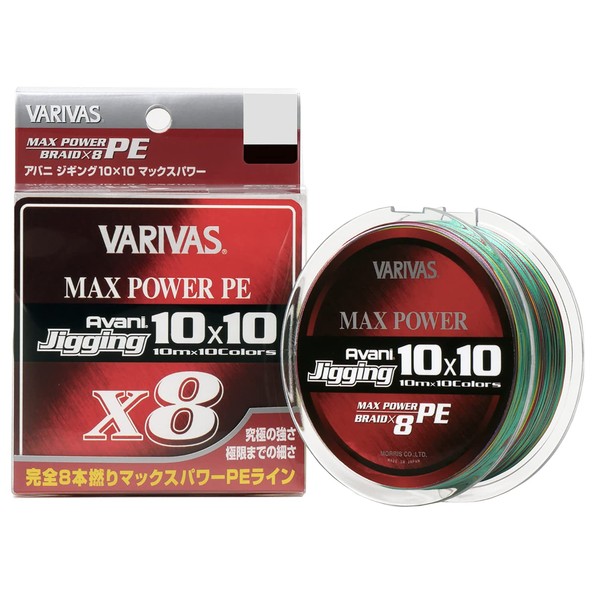 VARIVAS PE Line, Avani Jigging, 10 x 10, Max Power PE X8, 328.1 yd (300 m), No. 6, 85 lbs, 8 Pieces, 10 Colors