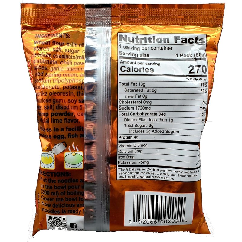 Generic MAMA Instant Ramen Noodle Shrimp Creamy Tom Yum, 1.94oz