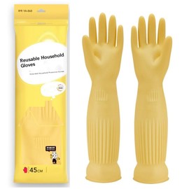 Qilerongrong Cleaning Gloves,Waterproof and Oil-resistance Rubber Glove for kitchen Cleaning,Clothes Washing,Household Cleaning, Dishwashing,Car Wash,Indoor and Outdoor Cleaning (Yellow, S)
