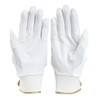 UA CLEAN UP PRO BG 6001312 (100) White Silver S,