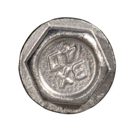 Hard-to-Find Fastener 014973185602 Hex Tapcon Screws, 1/4 x 3-1/4, Piece-50