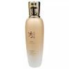 Altipia [알티피아]피부에 맑고 깊은 첫 보습 선사합니다 여성스킨 160ml [Altipia] Provides Clear and Deep First Moisture to the Skin Women's Skin 160ml