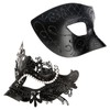 Hoshin Masquerade Mask for Couple, Mardi Gras Deecorations Venetian Masks