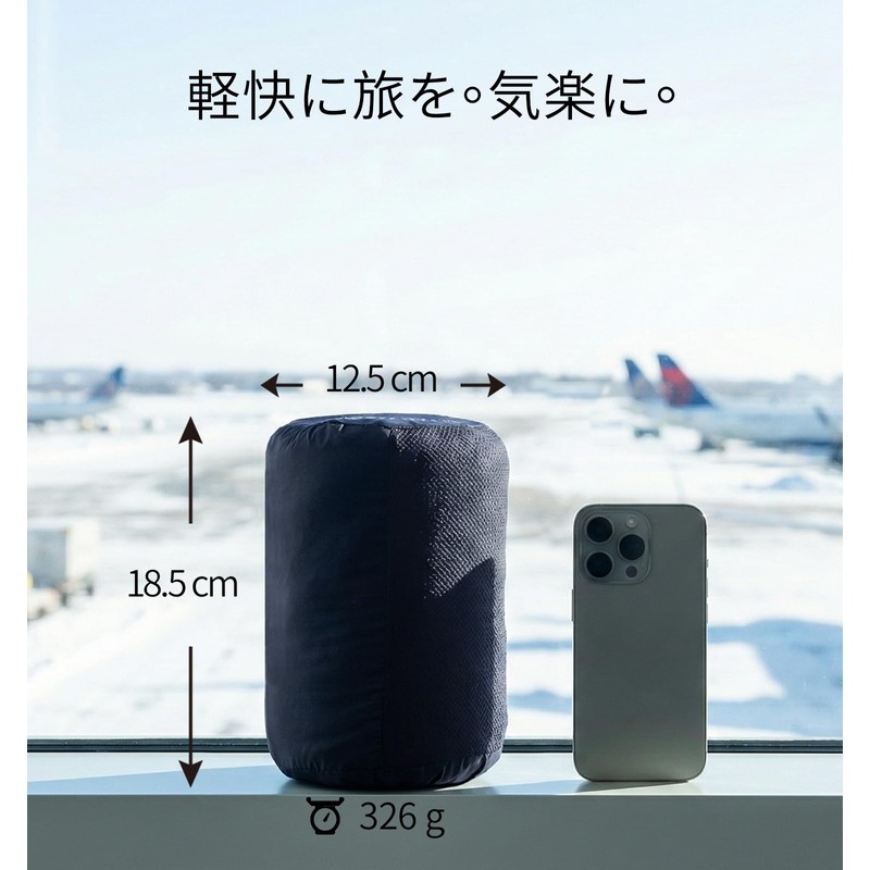 Litume 170 x 122 cm Soft Disaster Preparedness Airplane Travel