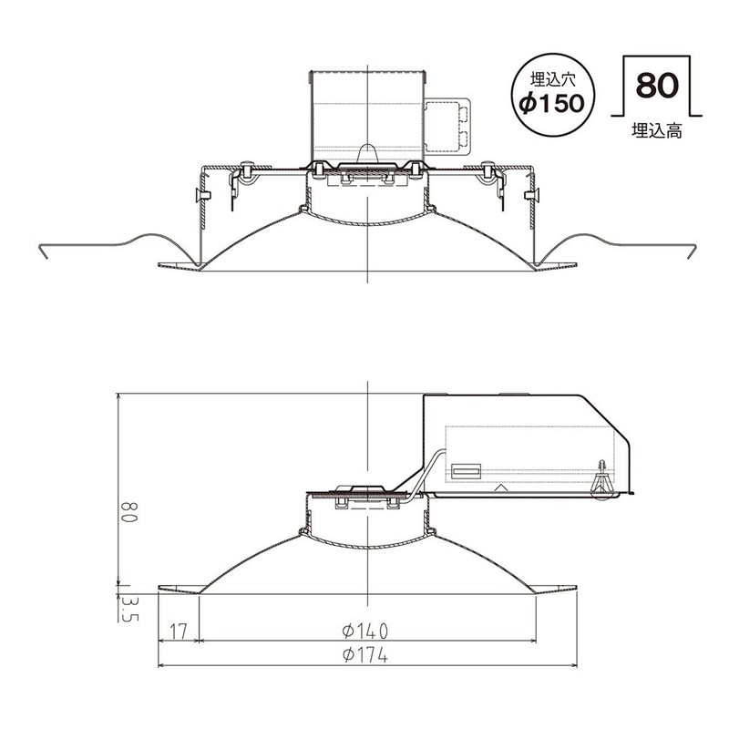 NEC LED Downlight SB Shape