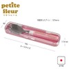 Petite Fleur Sparking Spoon & Case Pink 03011