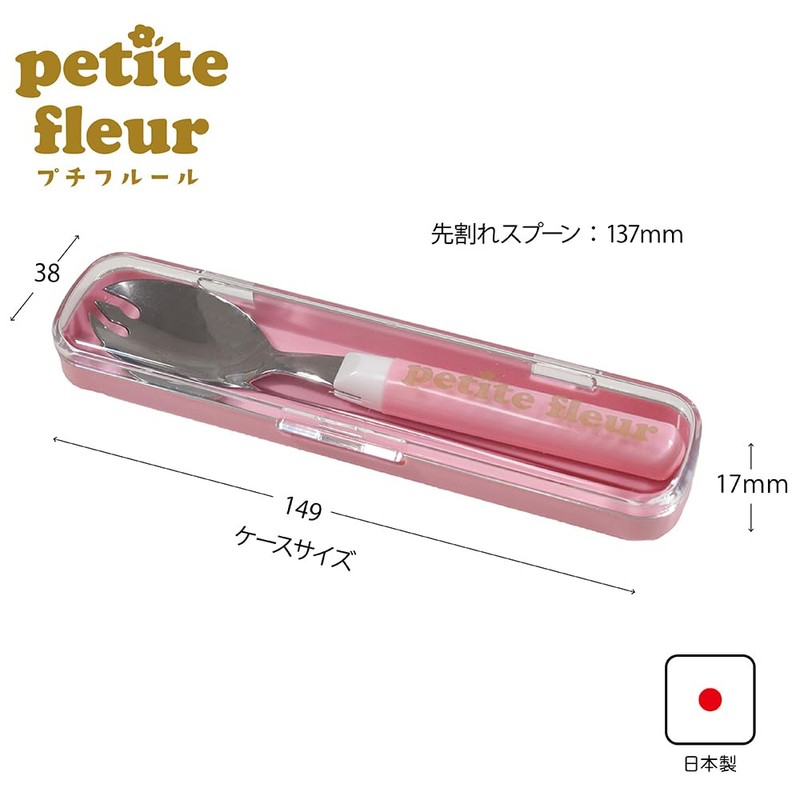 Petite Fleur Sparking Spoon & Case Pink 03011