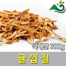 귤껍질(진피)(귤피)(300g) - 국내산 Tangerine Peel (Danja) (300g) - Domestic