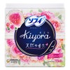 Sofi Kiyora Gentle Rose, 72 Count