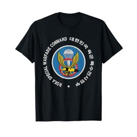 Republic of Korea ROK Army Special Forces Black Berets T-Shirt