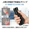 Bicycle Handle Grip, Cross Bike, Replacement, Inner Diameter: 0.9 inches