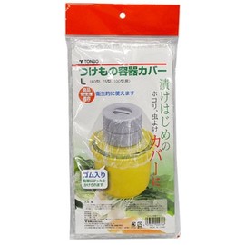 トンボ つけもの容器 カバー L