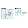 LAMP Glass Door Hinge Round Overlying Wood - Glass, Hinge